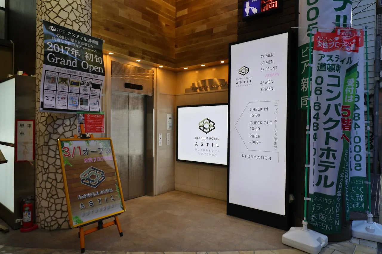 Capsule Hotel Astil Dotonbori Osaka