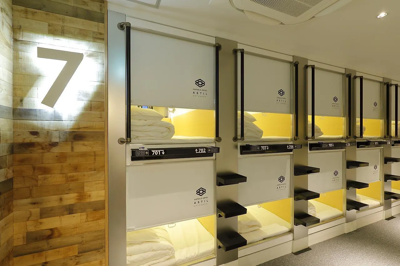 Capsule Hotel Astil Dotonbori Osaka 3*,  Japan