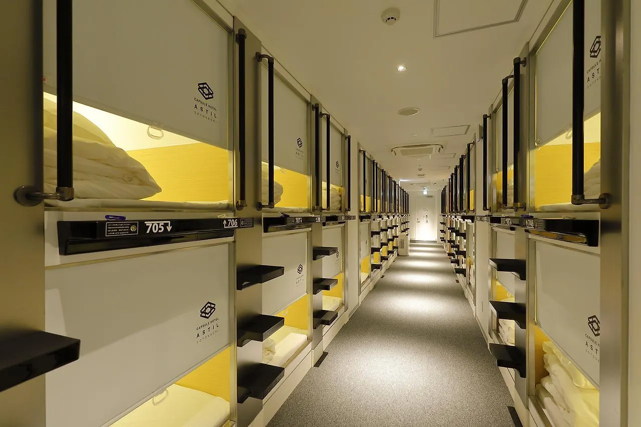 Capsule Hotel Astil Dotonbori Osaka