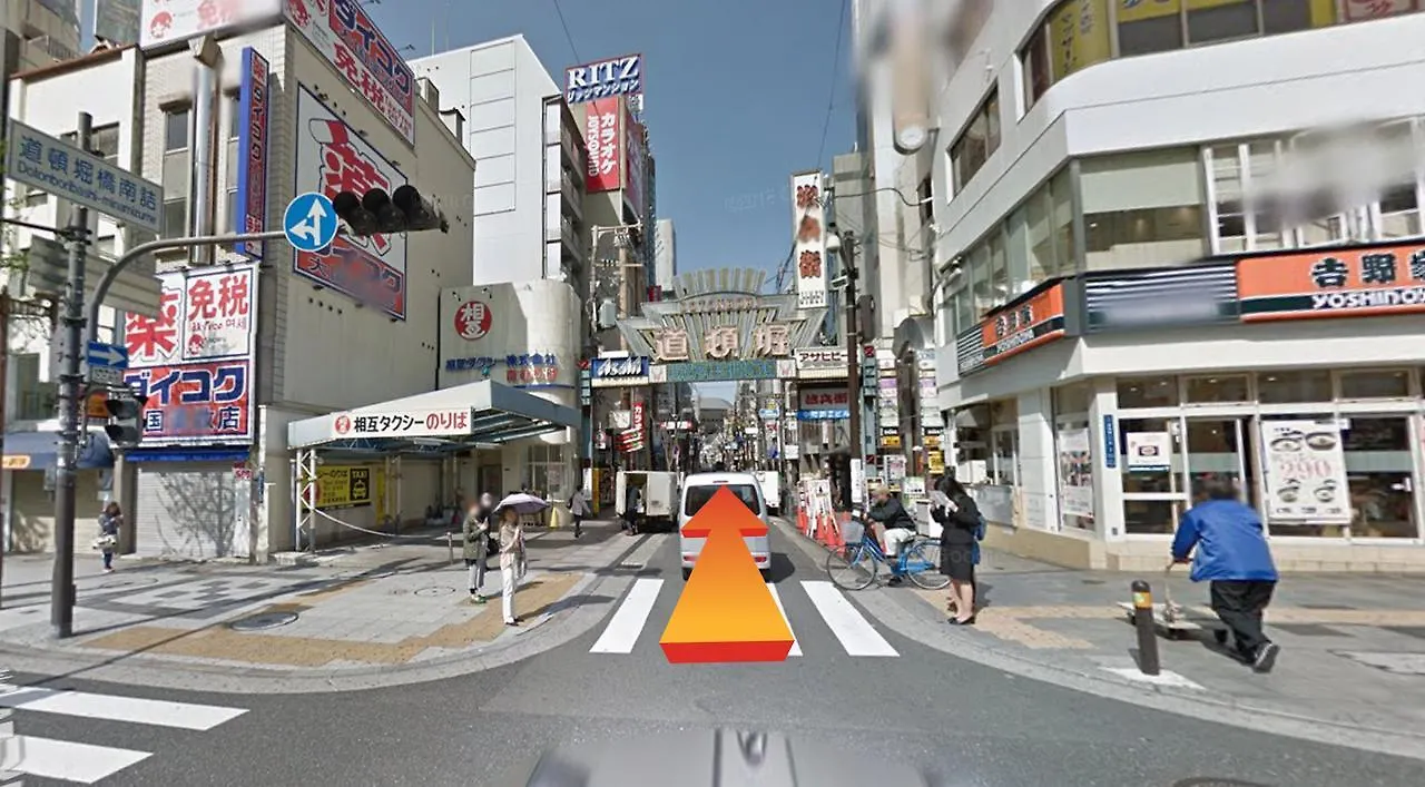 Capsule Hotel Astil Dotonbori Osaka 3*,