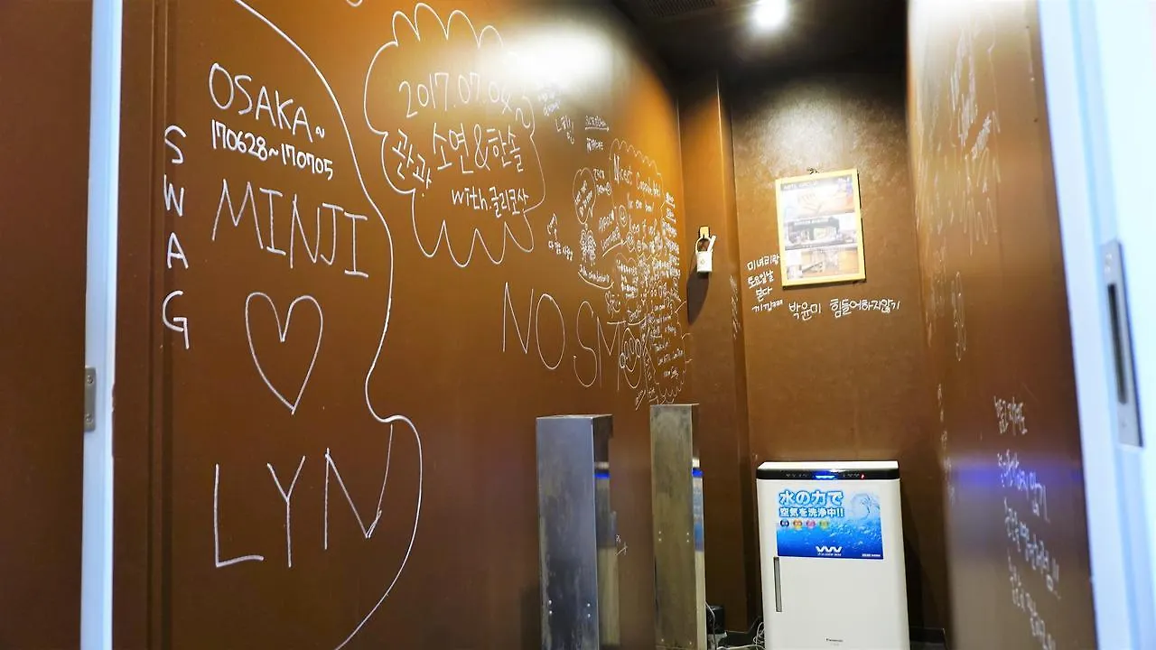 Capsule Hotel Astil Dotonbori Osaka