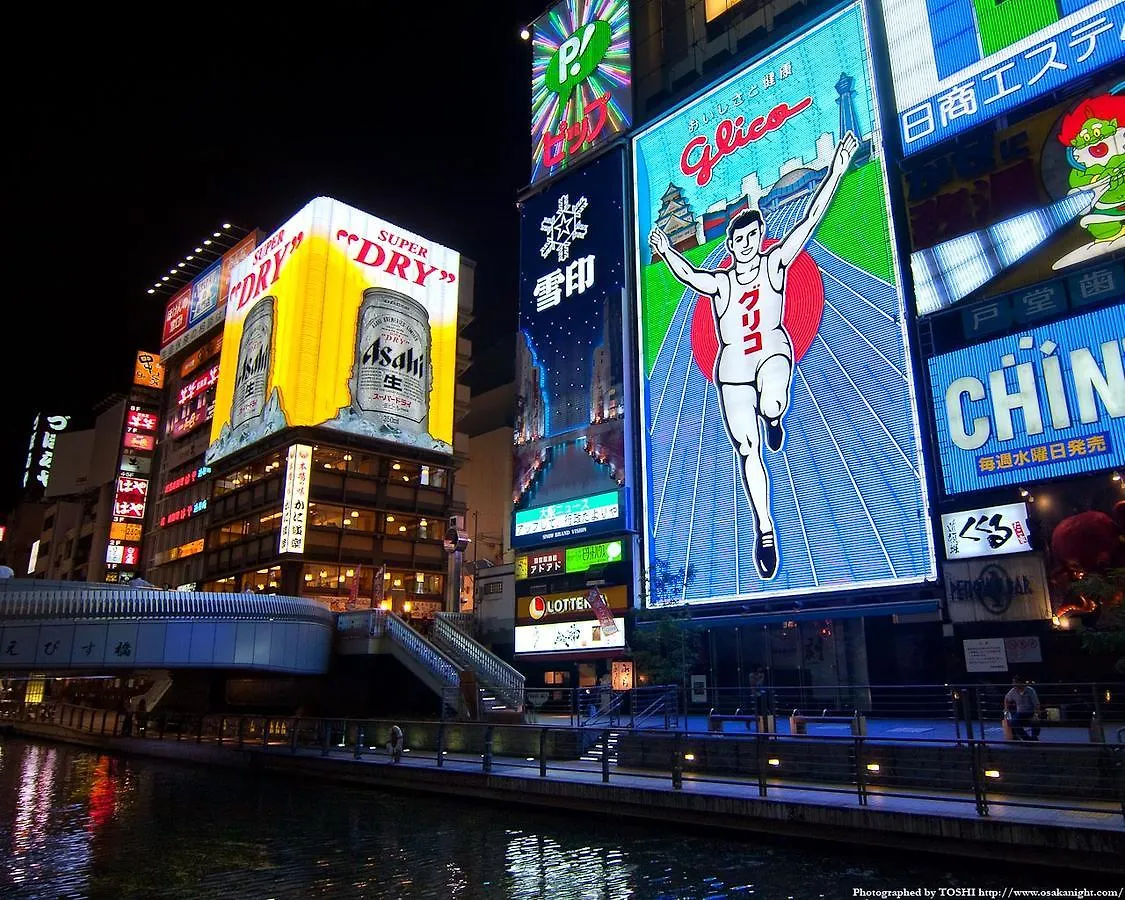 ***  Capsule Hotel Astil Dotonbori Osaka Japan